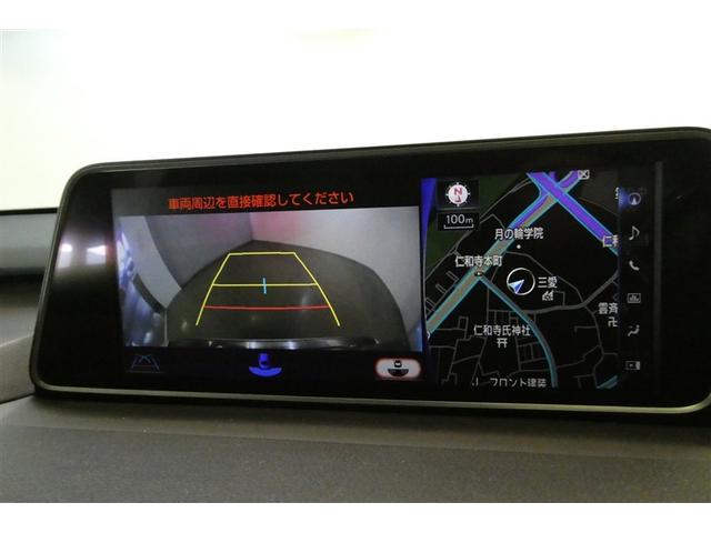 ＲＸ ＲＸ４５０ｈ　バージョンＬ　プリクラッシュセーフティー　リアカメラ　ナビＴＶ　地デジ　本革　メモリナビ　横滑り防止装置　盗難防止装置　エアバッグ　ＤＶＤ再生機能　１００Ｖ　大型サンルーフ　ＡＢＳ　ＬＥＤライト　アルミホイール（19枚目）