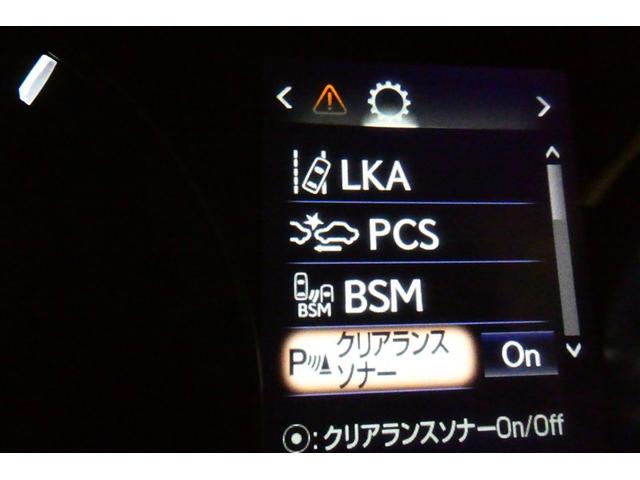 ＲＸ ＲＸ４５０ｈ　バージョンＬ　プリクラッシュセーフティー　リアカメラ　ナビＴＶ　地デジ　本革　メモリナビ　横滑り防止装置　盗難防止装置　エアバッグ　ＤＶＤ再生機能　１００Ｖ　大型サンルーフ　ＡＢＳ　ＬＥＤライト　アルミホイール（20枚目）