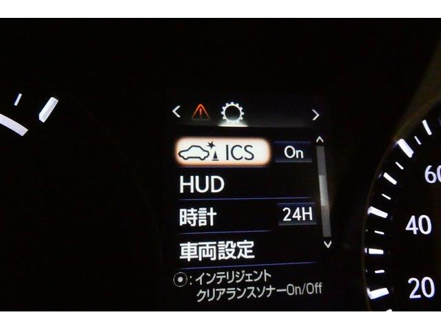 ＲＸ ＲＸ４５０ｈ　バージョンＬ　プリクラッシュセーフティー　リアカメラ　ナビＴＶ　地デジ　本革　メモリナビ　横滑り防止装置　盗難防止装置　エアバッグ　ＤＶＤ再生機能　１００Ｖ　大型サンルーフ　ＡＢＳ　ＬＥＤライト　アルミホイール（21枚目）