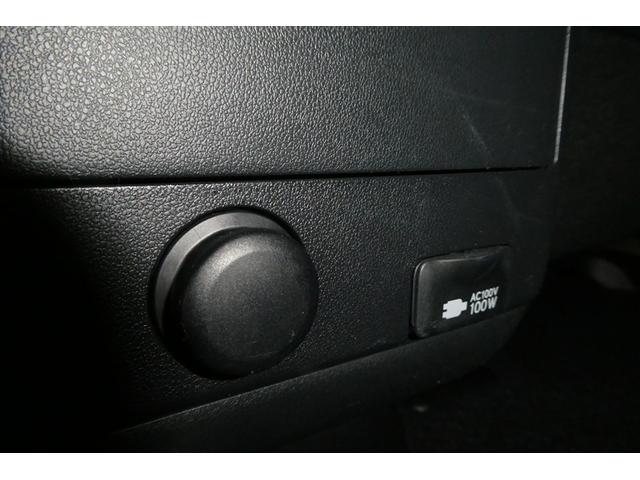 ＲＸ ＲＸ４５０ｈ　バージョンＬ　プリクラッシュセーフティー　リアカメラ　ナビＴＶ　地デジ　本革　メモリナビ　横滑り防止装置　盗難防止装置　エアバッグ　ＤＶＤ再生機能　１００Ｖ　大型サンルーフ　ＡＢＳ　ＬＥＤライト　アルミホイール（28枚目）