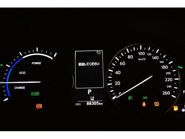 ＲＸ ＲＸ４５０ｈ　バージョンＬ　プリクラッシュセーフティー　リアカメラ　ナビＴＶ　地デジ　本革　メモリナビ　横滑り防止装置　盗難防止装置　エアバッグ　ＤＶＤ再生機能　１００Ｖ　大型サンルーフ　ＡＢＳ　ＬＥＤライト　アルミホイール（31枚目）