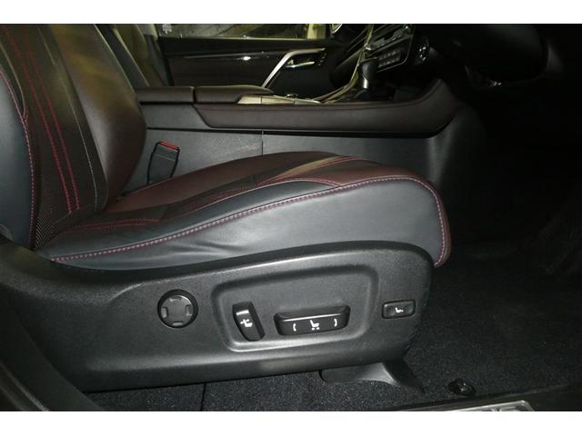 ＲＸ ＲＸ４５０ｈ　バージョンＬ　プリクラッシュセーフティー　リアカメラ　ナビＴＶ　地デジ　本革　メモリナビ　横滑り防止装置　盗難防止装置　エアバッグ　ＤＶＤ再生機能　１００Ｖ　大型サンルーフ　ＡＢＳ　ＬＥＤライト　アルミホイール（35枚目）