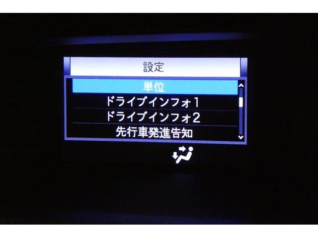 エスクァイア ハイブリッドGi Rカメラ AAC ナビ&TV リアエアコン 地デジ クルーズコントロール LEDライト キーレスエントリー スマートキー付 DVD再生可 エアバック 横滑防止装置 盗難防止システム ETC 3列シート(33枚目)