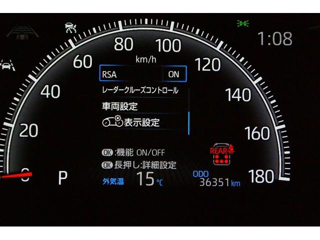 ノア Ｚ（33枚目）