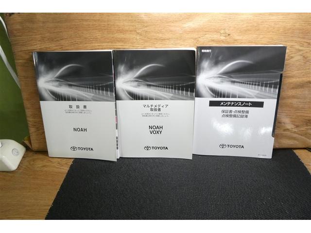 ノア Ｚ（39枚目）