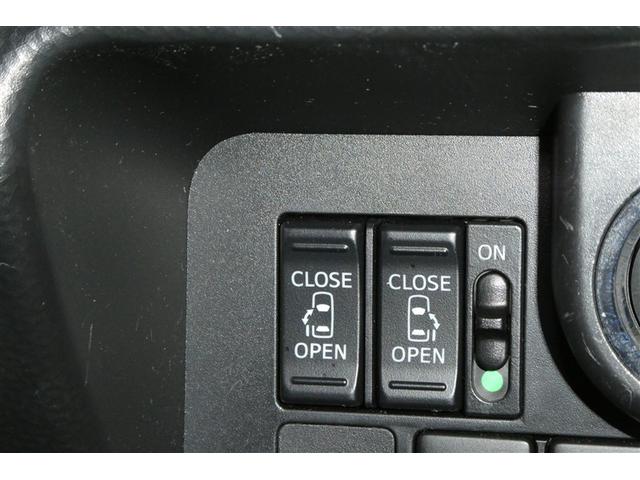 タンク カスタムG プリクラッシュ 両側自動ドア フルフラット クルコン LED 横滑り防止 DVD ナビTV スマートキー アルミ キーフリーシステム ETC付き オートエアコン ABS ウォークスルー イモビライザー(21枚目)