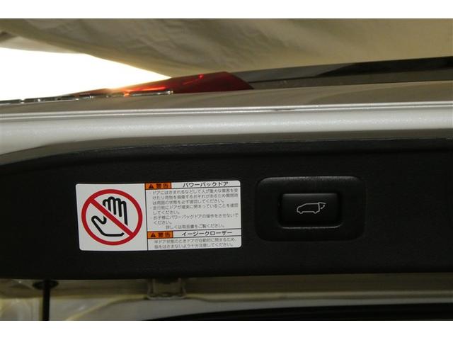 アルファード 2.5S Cパッケージ 両電動ドア Bモニタ 地デジ エアロ DVD再生可能 パノラマルーフ リアオートエアコン ナビテレビ 横滑り防止 クルコン セキュリティ ETC車載器 LEDヘッドライト スマートキー エアコン 3列(10枚目)