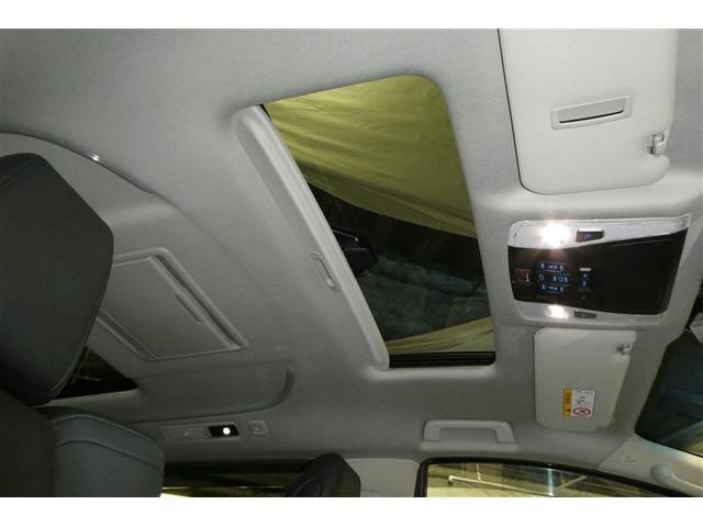 アルファード 2.5S Cパッケージ 両電動ドア Bモニタ 地デジ エアロ DVD再生可能 パノラマルーフ リアオートエアコン ナビテレビ 横滑り防止 クルコン セキュリティ ETC車載器 LEDヘッドライト スマートキー エアコン 3列(11枚目)