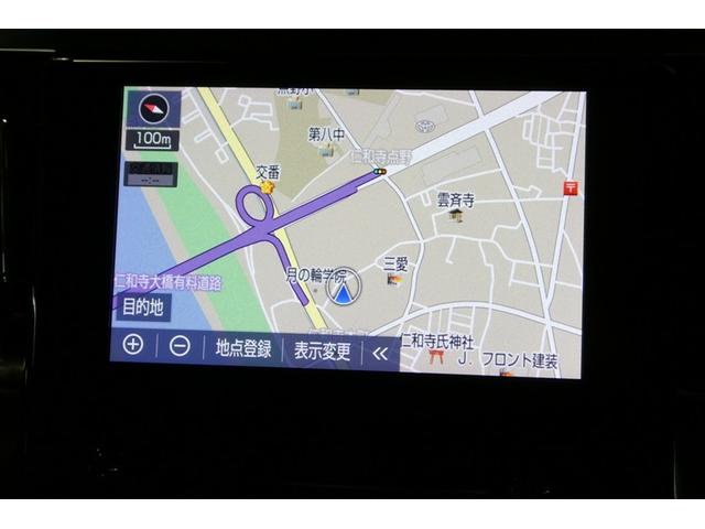 アルファード 2.5S Cパッケージ 両電動ドア Bモニタ 地デジ エアロ DVD再生可能 パノラマルーフ リアオートエアコン ナビテレビ 横滑り防止 クルコン セキュリティ ETC車載器 LEDヘッドライト スマートキー エアコン 3列(17枚目)