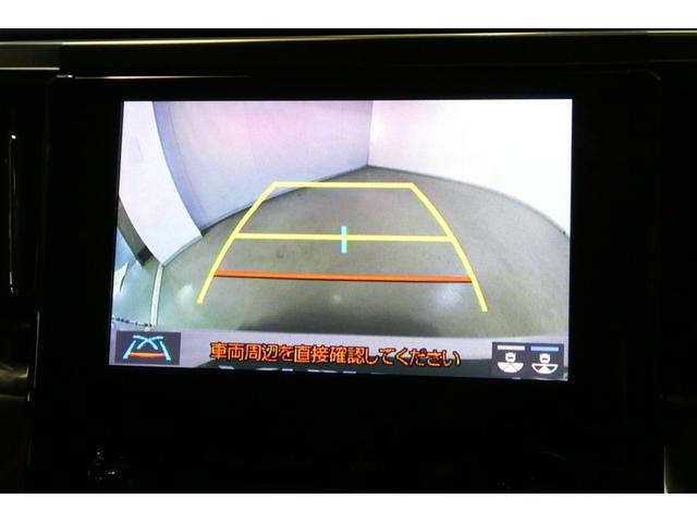 アルファード 2.5S Cパッケージ 両電動ドア Bモニタ 地デジ エアロ DVD再生可能 パノラマルーフ リアオートエアコン ナビテレビ 横滑り防止 クルコン セキュリティ ETC車載器 LEDヘッドライト スマートキー エアコン 3列(18枚目)