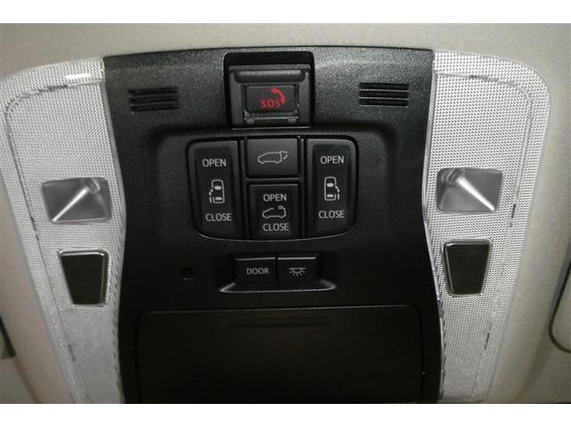 アルファード 2.5S Cパッケージ 両電動ドア Bモニタ 地デジ エアロ DVD再生可能 パノラマルーフ リアオートエアコン ナビテレビ 横滑り防止 クルコン セキュリティ ETC車載器 LEDヘッドライト スマートキー エアコン 3列(26枚目)