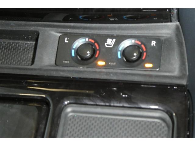 アルファード 2.5S Cパッケージ 両電動ドア Bモニタ 地デジ エアロ DVD再生可能 パノラマルーフ リアオートエアコン ナビテレビ 横滑り防止 クルコン セキュリティ ETC車載器 LEDヘッドライト スマートキー エアコン 3列(27枚目)