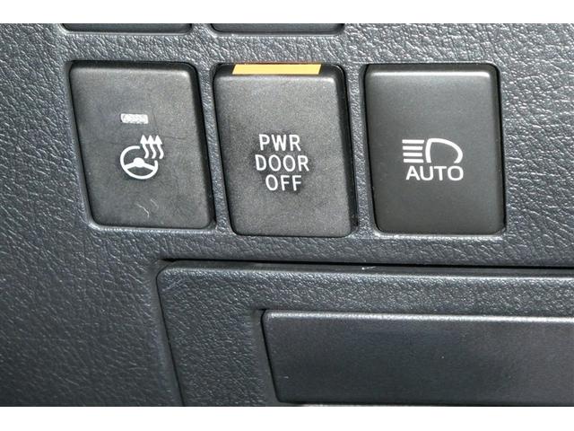 アルファード 2.5S Cパッケージ 両電動ドア Bモニタ 地デジ エアロ DVD再生可能 パノラマルーフ リアオートエアコン ナビテレビ 横滑り防止 クルコン セキュリティ ETC車載器 LEDヘッドライト スマートキー エアコン 3列(28枚目)