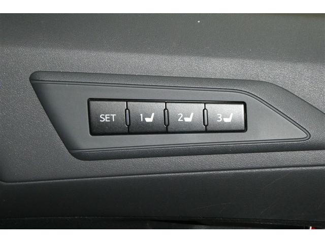 アルファード 2.5S Cパッケージ 両電動ドア Bモニタ 地デジ エアロ DVD再生可能 パノラマルーフ リアオートエアコン ナビテレビ 横滑り防止 クルコン セキュリティ ETC車載器 LEDヘッドライト スマートキー エアコン 3列(29枚目)