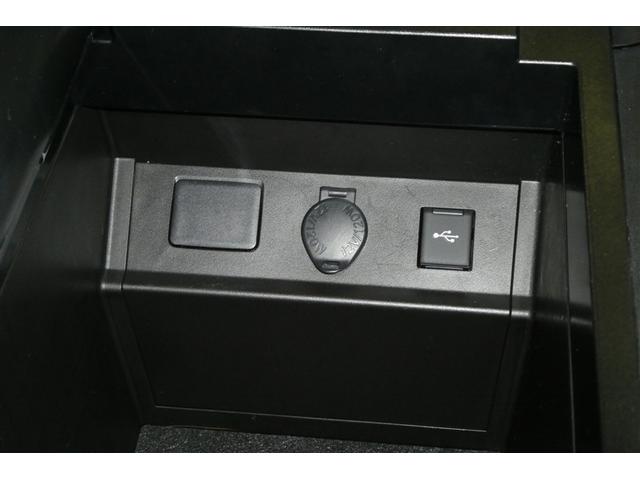 アルファード 2.5S Cパッケージ 両電動ドア Bモニタ 地デジ エアロ DVD再生可能 パノラマルーフ リアオートエアコン ナビテレビ 横滑り防止 クルコン セキュリティ ETC車載器 LEDヘッドライト スマートキー エアコン 3列(30枚目)