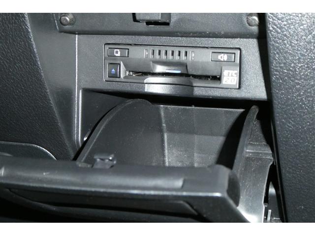 アルファード 2.5S Cパッケージ 両電動ドア Bモニタ 地デジ エアロ DVD再生可能 パノラマルーフ リアオートエアコン ナビテレビ 横滑り防止 クルコン セキュリティ ETC車載器 LEDヘッドライト スマートキー エアコン 3列(31枚目)