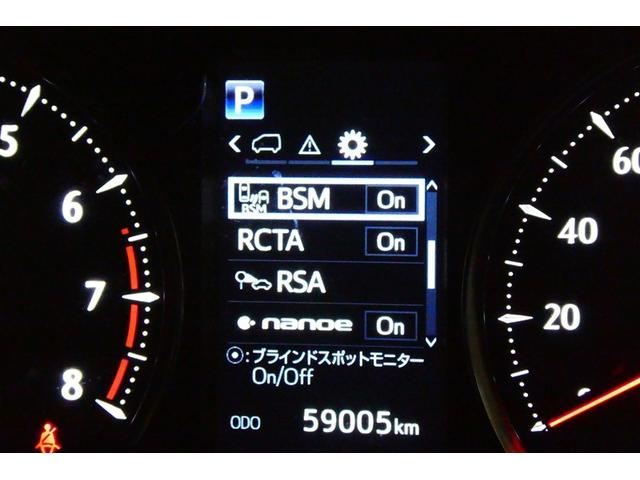アルファード 2.5S Cパッケージ 両電動ドア Bモニタ 地デジ エアロ DVD再生可能 パノラマルーフ リアオートエアコン ナビテレビ 横滑り防止 クルコン セキュリティ ETC車載器 LEDヘッドライト スマートキー エアコン 3列(34枚目)