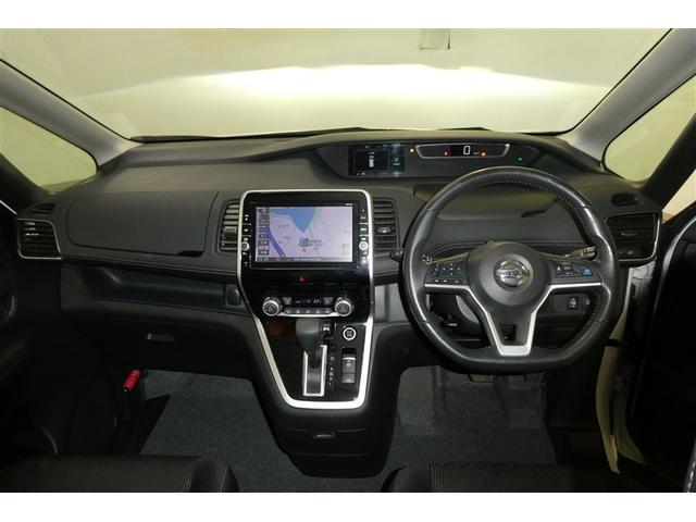 セレナ ハイウェイスタープロパイ（16枚目）