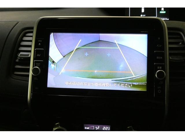 セレナ ハイウェイスタープロパイ（18枚目）