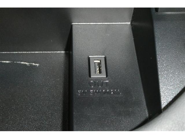 セレナ ハイウェイスタープロパイ（22枚目）