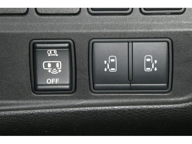 セレナ ハイウェイスタープロパイ（26枚目）