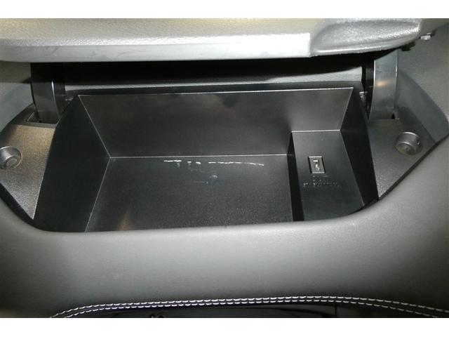 セレナ ハイウェイスタープロパイ（30枚目）