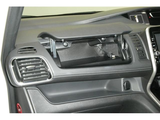 セレナ ハイウェイスタープロパイ（32枚目）