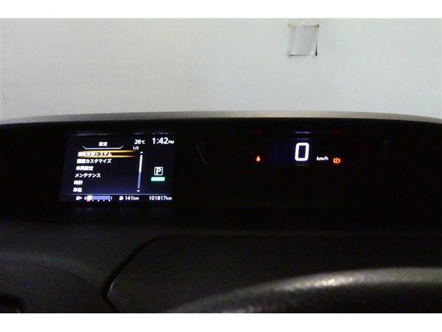 セレナ ハイウェイスタープロパイ（34枚目）