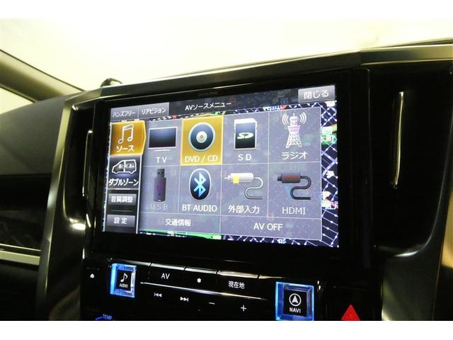 アルファード ２．５Ｓ　両側電動パワースライドドア　地上デジタル　Ｗエアコン　フルオートエアコン　盗難防止システム　横滑り防止　ＡＷ　クルーズＣ　ナビ＆ＴＶ　パワーステアリング　メモリナビ　ＬＥＤランプ　１００Ｖ電源　ＥＴＣ（18枚目）