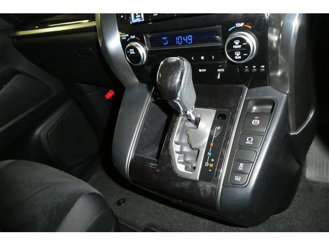 アルファード ２．５Ｓ　両側電動パワースライドドア　地上デジタル　Ｗエアコン　フルオートエアコン　盗難防止システム　横滑り防止　ＡＷ　クルーズＣ　ナビ＆ＴＶ　パワーステアリング　メモリナビ　ＬＥＤランプ　１００Ｖ電源　ＥＴＣ（29枚目）