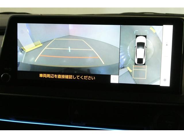 プリウス Ｚ　リアカメラ　プリクラッシュ　ＰＷシート　メモリナビ　ＡＣ１００Ｖ電源　ＬＥＤランプ　ナビ・ＴＶ　オートクルーズ　アルミホイール　ドライブレコーダ　ＡＣ　運転席エアバッグ　横滑り防止装置　ＥＴＣ付（20枚目）