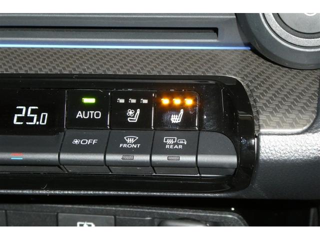 プリウス Ｚ　リアカメラ　プリクラッシュ　ＰＷシート　メモリナビ　ＡＣ１００Ｖ電源　ＬＥＤランプ　ナビ・ＴＶ　オートクルーズ　アルミホイール　ドライブレコーダ　ＡＣ　運転席エアバッグ　横滑り防止装置　ＥＴＣ付（25枚目）