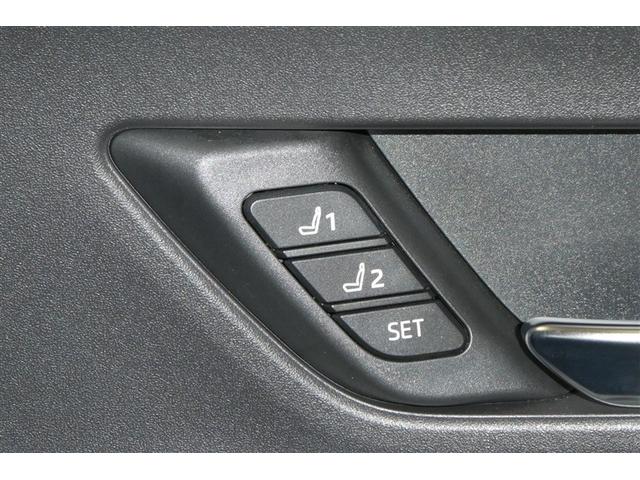 プリウス Ｚ　リアカメラ　プリクラッシュ　ＰＷシート　メモリナビ　ＡＣ１００Ｖ電源　ＬＥＤランプ　ナビ・ＴＶ　オートクルーズ　アルミホイール　ドライブレコーダ　ＡＣ　運転席エアバッグ　横滑り防止装置　ＥＴＣ付（31枚目）