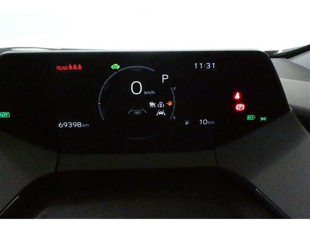 プリウス Ｚ　リアカメラ　プリクラッシュ　ＰＷシート　メモリナビ　ＡＣ１００Ｖ電源　ＬＥＤランプ　ナビ・ＴＶ　オートクルーズ　アルミホイール　ドライブレコーダ　ＡＣ　運転席エアバッグ　横滑り防止装置　ＥＴＣ付（36枚目）