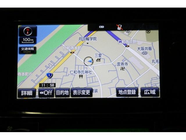 カローラフィールダー ハイブリッドＧ　ダブルバイビー　ＰＣＳ　インテリキー　横滑防止　フルセグＴＶ　ＬＥＤヘッドライト　オートエアコン　ＥＴＣ　ＤＶＤ再生　アルミホイール　キーフリーシステム　サイドエアバッグ　ナビＴＶ　パワーウィンドウ　ＡＢＳ　盗難防止（16枚目）