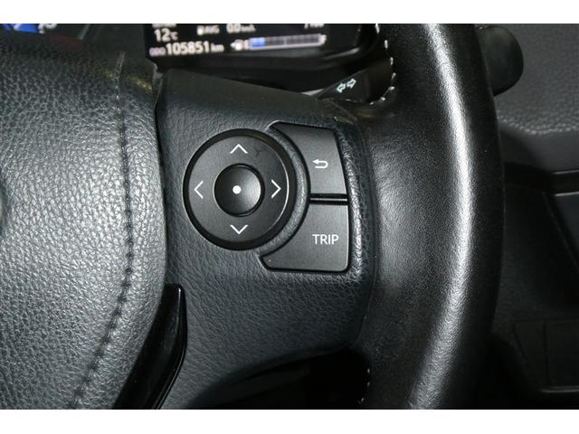 カローラフィールダー ハイブリッドＧ　ダブルバイビー　ＰＣＳ　インテリキー　横滑防止　フルセグＴＶ　ＬＥＤヘッドライト　オートエアコン　ＥＴＣ　ＤＶＤ再生　アルミホイール　キーフリーシステム　サイドエアバッグ　ナビＴＶ　パワーウィンドウ　ＡＢＳ　盗難防止（20枚目）