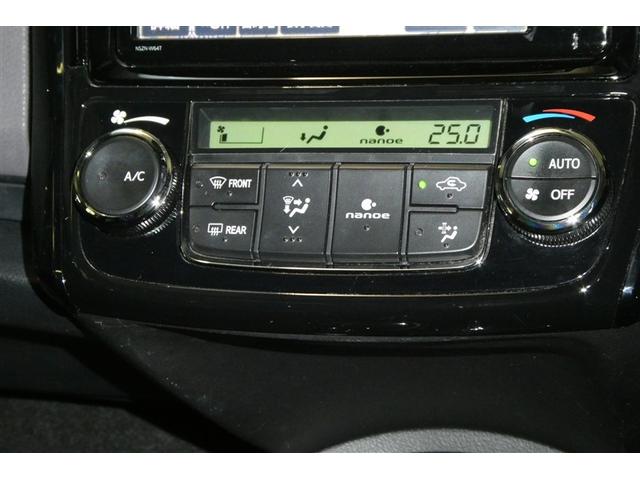 カローラフィールダー ハイブリッドＧ　ダブルバイビー　ＰＣＳ　インテリキー　横滑防止　フルセグＴＶ　ＬＥＤヘッドライト　オートエアコン　ＥＴＣ　ＤＶＤ再生　アルミホイール　キーフリーシステム　サイドエアバッグ　ナビＴＶ　パワーウィンドウ　ＡＢＳ　盗難防止（21枚目）