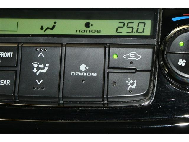 カローラフィールダー ハイブリッドＧ　ダブルバイビー　ＰＣＳ　インテリキー　横滑防止　フルセグＴＶ　ＬＥＤヘッドライト　オートエアコン　ＥＴＣ　ＤＶＤ再生　アルミホイール　キーフリーシステム　サイドエアバッグ　ナビＴＶ　パワーウィンドウ　ＡＢＳ　盗難防止（22枚目）