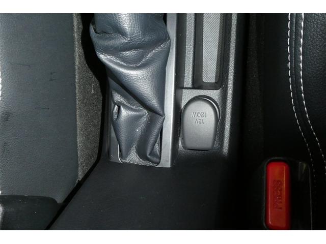 カローラフィールダー ハイブリッドＧ　ダブルバイビー　ＰＣＳ　インテリキー　横滑防止　フルセグＴＶ　ＬＥＤヘッドライト　オートエアコン　ＥＴＣ　ＤＶＤ再生　アルミホイール　キーフリーシステム　サイドエアバッグ　ナビＴＶ　パワーウィンドウ　ＡＢＳ　盗難防止（24枚目）