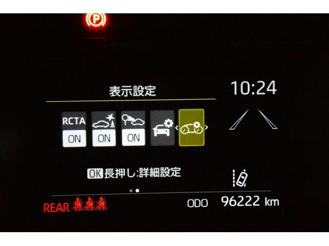 ヤリスクロス ハイブリッドＧ　ＴＳＳ　イモビライザー　バックモニタ－　エアコン　ナビ　インテリキー　パワーウィンド　Ｗエアバック　オートクルーズ　メディアプレイヤー接続　キーフリー　横滑防止装置　サイドエアバッグ　エアバッグ（34枚目）