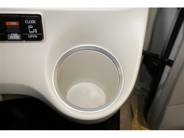 シエンタ G ナビ・TV スマートキープッシュスタート アイドリングS リアカメラ 地デジフルセグ フルオートエアコン パワーウィンド ETC 運転席エアバック パワステ キーフリーシステム DVD再生可 ABS(31枚目)