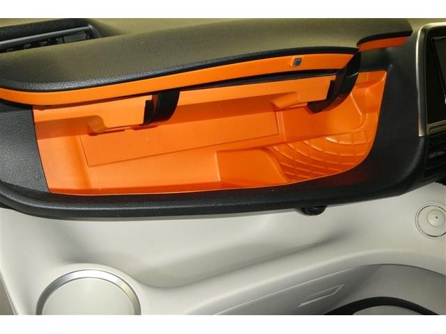 シエンタ G ナビ・TV スマートキープッシュスタート アイドリングS リアカメラ 地デジフルセグ フルオートエアコン パワーウィンド ETC 運転席エアバック パワステ キーフリーシステム DVD再生可 ABS(33枚目)