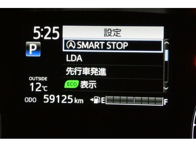 シエンタ G ナビ・TV スマートキープッシュスタート アイドリングS リアカメラ 地デジフルセグ フルオートエアコン パワーウィンド ETC 運転席エアバック パワステ キーフリーシステム DVD再生可 ABS(35枚目)