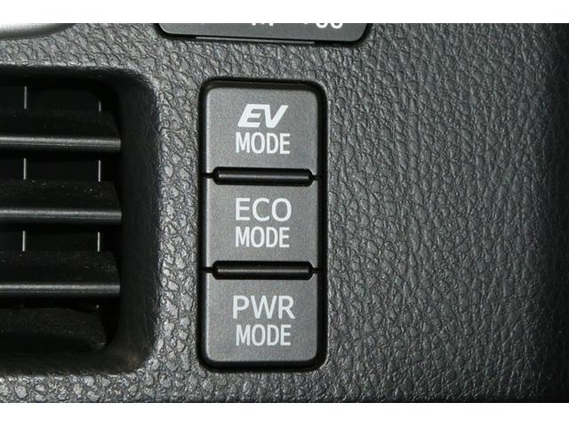 エスクァイア ハイブリッドＧｉ　Ｒカメラ　ＡＡＣ　ナビ＆ＴＶ　リアエアコン　地デジ　クルーズコントロール　ＬＥＤライト　キーレスエントリー　スマートキー付　ＤＶＤ再生可　エアバック　横滑防止装置　盗難防止システム　ＥＴＣ　３列シート（22枚目）