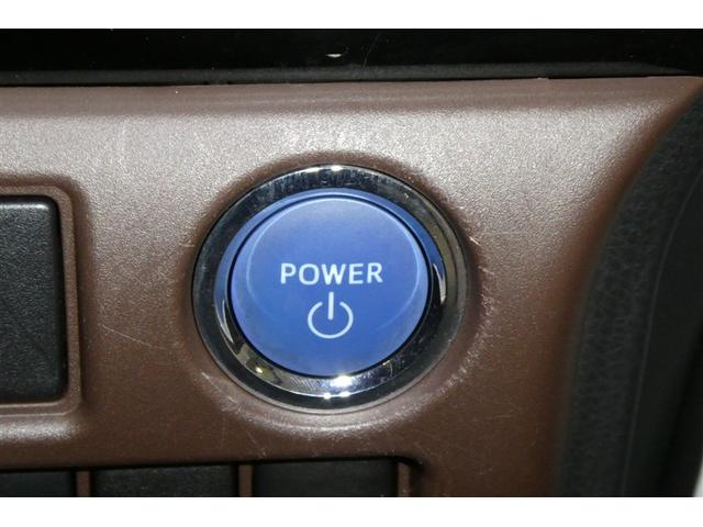 エスクァイア ハイブリッドＧｉ　Ｒカメラ　ＡＡＣ　ナビ＆ＴＶ　リアエアコン　地デジ　クルーズコントロール　ＬＥＤライト　キーレスエントリー　スマートキー付　ＤＶＤ再生可　エアバック　横滑防止装置　盗難防止システム　ＥＴＣ　３列シート（24枚目）