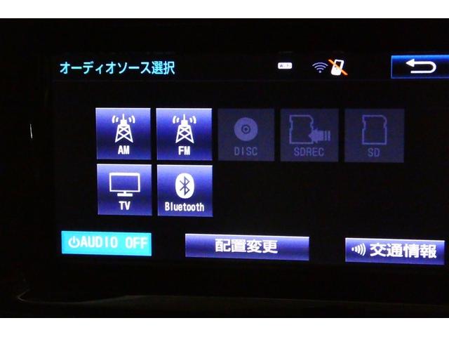 アクア Ｓ　スマートキープッシュスタート　キーレスエントリ　ドラレコ付　フルセグ地デジ　イモビ　ナビ＆ＴＶ　オートエアコン　デュアルエアバック　ＥＳＣ　Ｂカメラ　パワーウィンドウ　ＥＴＣ　ＤＶＤ再生可能　ＳＲＳ（18枚目）