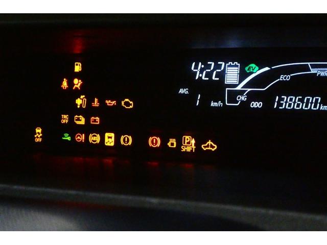 アクア Ｓ　スマートキープッシュスタート　キーレスエントリ　ドラレコ付　フルセグ地デジ　イモビ　ナビ＆ＴＶ　オートエアコン　デュアルエアバック　ＥＳＣ　Ｂカメラ　パワーウィンドウ　ＥＴＣ　ＤＶＤ再生可能　ＳＲＳ（28枚目）