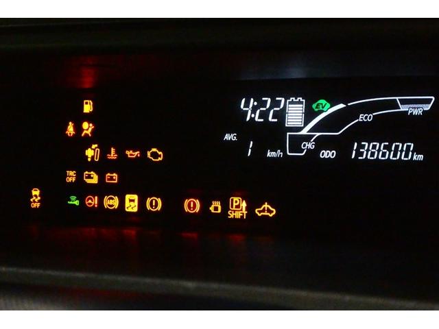 アクア Ｓ　スマートキープッシュスタート　キーレスエントリ　ドラレコ付　フルセグ地デジ　イモビ　ナビ＆ＴＶ　オートエアコン　デュアルエアバック　ＥＳＣ　Ｂカメラ　パワーウィンドウ　ＥＴＣ　ＤＶＤ再生可能　ＳＲＳ（29枚目）