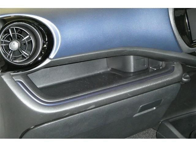 アクア Ｓ　スマートキープッシュスタート　キーレスエントリ　ドラレコ付　フルセグ地デジ　イモビ　ナビ＆ＴＶ　オートエアコン　デュアルエアバック　ＥＳＣ　Ｂカメラ　パワーウィンドウ　ＥＴＣ　ＤＶＤ再生可能　ＳＲＳ（32枚目）