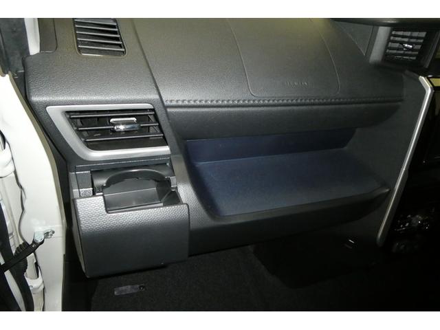 ルーミー カスタムＧ　バックモニタ　横滑り防止システム　運転席助手席エアバック　障害物ソナー　左右電動スライドドア　スマ－トキ－　Ａ－ＳＴＯＰ　エアバック　フルフラット　エアコン　ＬＥＤライト　キーフリー　フルセグテレビ（32枚目）